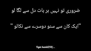 Zaruri to nhi????????????