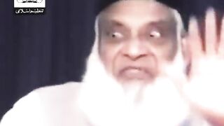 Dr Israr Ahmed Marhoom