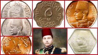 King Farouk old Coins
