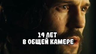 Обхитрили Стейтема ???? #фильмы #кино #shorts (2).