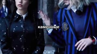 Школа для вампиров, оборотней и прочей нечистей???? #фильм #сериал #кино.