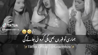 Wo orwta hahaha#