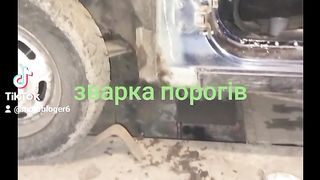 Ремонт деосенс