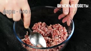 Готовлю уже много лет вместо КОТЛЕТ для перекуса! Мы их просто обожаем! ОСТАНОВИ.