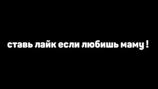 Приколы