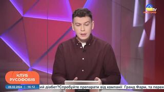 СМЕРТЕЛЬНА ЕПІДЕМІЯ на росії_ спочатку кури, потім – люди.