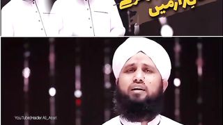 Fariyad Ummati jo kare...