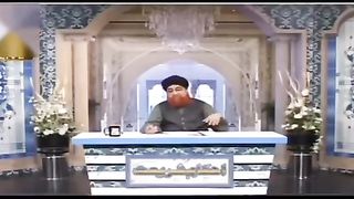Sharaee Hukm by Mufti Muhammad Akmal