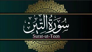 Talawat quran