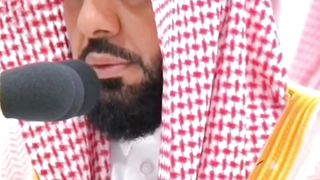 Surah al Qalam