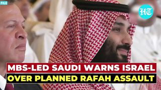 MBS-Led Saudi Arabia's Direct Warning To Israel; 'Urgently Need To Prevent...' _ Rafah Assault Plan.