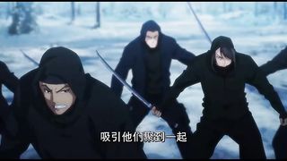 Anime Chinese