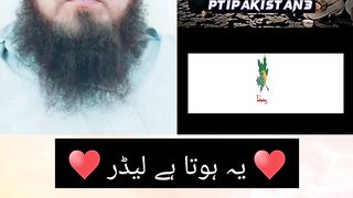Leader ✔✌ #shorts #viral #trending #imrankhan #pti #asadnisar #pilwaaltv #plyghala