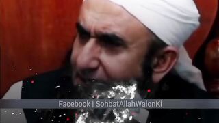 طارق جمیل صاحب کا بہت ہی چھوٹا سا اچھا بیان