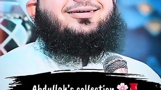 PEHCHAN ☺️