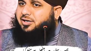 RAASTE KA HAQ ADA KAREIN ☺️