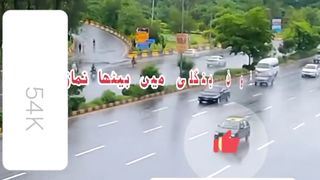 Qari_Hanif_Multani