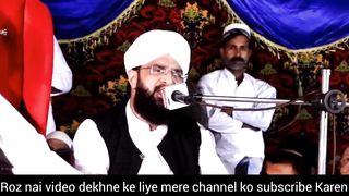 Baba bollay shah