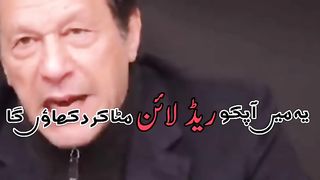 PM Imrankhan