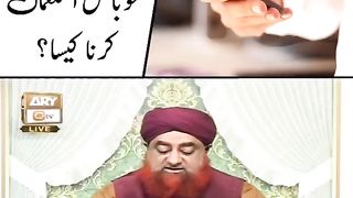Washroom mein Mobile use karna kaisa hai