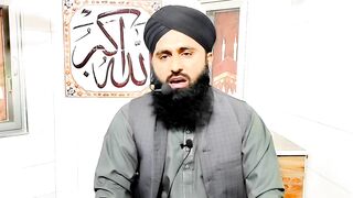 Sunnat e Rasool apnany ki Fazilat