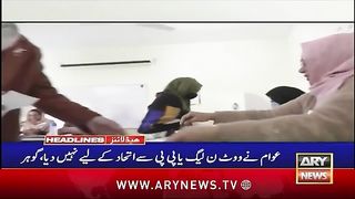Big Announcement by President Arif Alvi