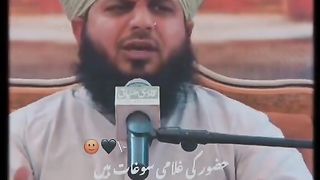 kesi_faqeer_se_ja_kar_