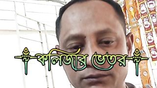 Capcut new trending music video watching now and subscribe my channel