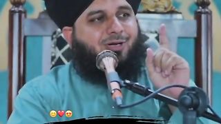 mashwara_ek_amanat_hai_