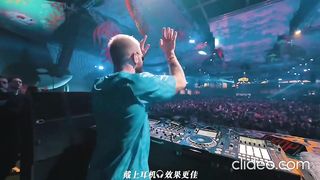 DJ 2024 G
