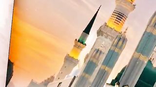 Da Muhammad po Noom de na Pejani