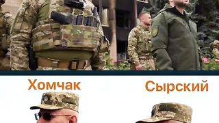 Кто такой генерал Сырськый