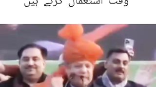 Ganja farebi duniya Ka khatir insan hai
