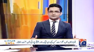 shahzaib khanzada #viral #foryou #election2024
