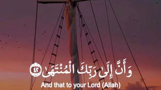 Surah An-Najm - Ayah 42-45 #quranic_mind