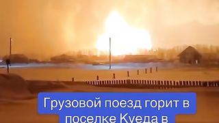 ДИВЕРСИИ В ПЕРМ