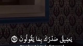 Surah Al-Hijr - Ayah 97-99 #quranic_mind
