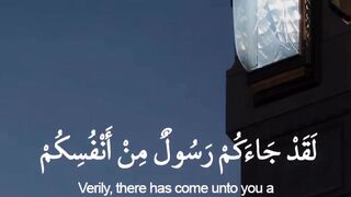 Surah At-Tawbah - Ayah 128-129 #quranic_mind