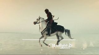 Arabic naat