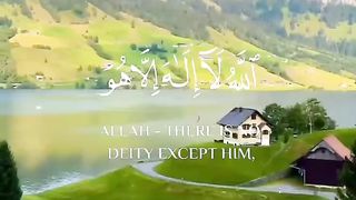 beautiful recitation of quran #quran #quranic_mind