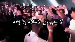 شهر رمضان