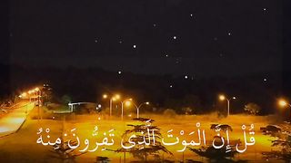Telawat 1