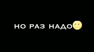 Просто музыка