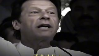 Imran khan