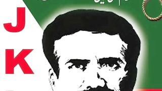 Fakhar Kashmir Moqbool bat shahiad
