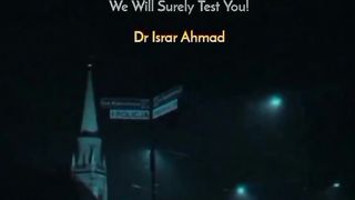 #dr-israr#motivation#quran#dailybayan