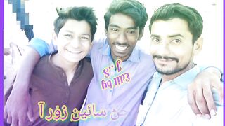 Me and my friends