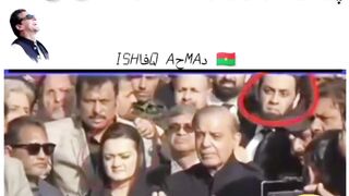 شہباز شریف کے منہ سے سچ نکل گیا؟؟