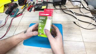 Аварійна лампа з Аврори за 130 грнEURO LAMP 1200 mA акумулятор, тест та огляд