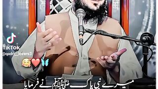 Ajmal Raza qadri bayan